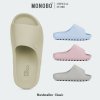 Marshmallow Classic