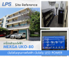 Site Reference เครื่องสำรองไฟ ชนิด True Online  MEXGA UKO-80 ขนาด 80K และ MEXGA UKO-100 ขนาด 100K  ติดตั้งใช้งานที่ บริษัท UAE Consultant