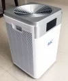 แนะนำเครื่องฟอกอากาศ AWAC รุ่น KJ600F-A03 และ KJ1000F-A03 แนะนำเครื่องฟอกอากาศ AWAC รุ่น KJ600F-A03 และ KJ1000F-A03