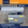 ARC 50X