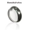 อุปกรณ์กาแฟ ฟิลเตอร์ตัน