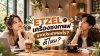 ETZEL เครื่องชงกาแฟยี่ห้อดังจากประเทศอะไร? ดีไหม?