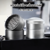 แทมเปอร์เข็ม เกลี่ยผงกาแฟ Coffee Needle Tamper 51/58mm. สีดำและเงิน