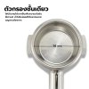 ก้านชงกาแฟ bottomless 58mm ด้ามไม้ หัวชงกาแฟ E61 stainless สำหรับเครื่องชง ETZEL