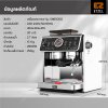 ETZEL เครื่องชงกาแฟมีที่บดในตัว รุ่น SN6505G บด ชง สตรีมนมได้ในเครื่องเดียว