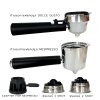 ETZEL ชุดก้านชงกาแฟแคปซูล Nespresso สำหรับ SN203/SN5082 พร้อมอะแดปเตอร์ ฟิลเตอร์ 1 Shot / 2 Shot ก้านชง 51 มม.