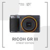 RICOH GR III Street Edition