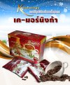 เค-มอร์นิงก้า