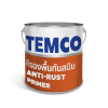 TEMCO สีรองพื้นกันสนิม