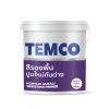 TEMCO สีรองพื้นปูนใหม่กันด่าง