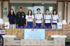 บริษัท ที เค เอส เคมิคอล (ประเทศไทย) จำกัด ร่วมกับพันธมิตร สนับสนุนของรางวัลกิจกรรมงานกาชาดประจำปี 2567 บริษัท ที เค เอส เคมิคอล (ประเทศไทย) จำกัด ร่วมกับพันธมิตร สนับสนุนของรางวัลกิจกรรมงานกาชาดประจำปี 2567