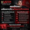 แยกสมรรถภาพ ผู้ชาย 50 ที่เปลี่ยนตามวัยเป็นเรื่องปกติ กับสัญญาณที่ควรไปพบแพทย์