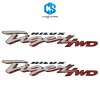 สติ๊กเกอร์ HILUX TIGER 4WD ลายเสือ - TOYOTA TIGER (ติดข้างท้ายกระบะ)