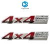 สติ๊กเกอร์ 4x4 - TOYOTA VIGO รุ่น2 (ติดข้างท้ายกระบะ)