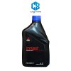 (แท้100%)น้ำมันเกียร์(ธรรมดา) MITSUBISHI MTF GL-3 75W-85W (ฝาน้ำเงิน)