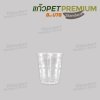 แก้ว PET 8oz U78 -Premium
