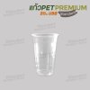 แก้ว PET 20oz.U98 เนื้อหนา - Premium