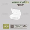 กล่องสตรอเบอรี่ (ฝามีรูระบายอากาศ) 250g