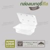 กล่องสตรอเบอรี่ (ฝามีรูระบายอากาศ) 500g