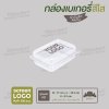 กล่องบราวนี่ ผิวเรียบ ใหญ่ E-133
