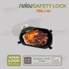 กล่องอาหาร Safety Lock 1 ช่อง 750ml