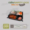กล่องอาหาร Safety Lock 4 ช่อง 1000ml