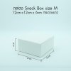 กล่อง Snack Box กระดาษอาร์ตขาว Size M -ไม่พิมพ์ลาย