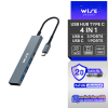 WISE USB Hub Type C - USB A 3 ports/ Micro USB 1 port