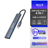 WISE USB Hub Type C - USB A 4 ports