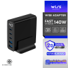 อะแด็ปเตอร์ WISE Adapter 140W TISI