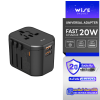 อะแด็ปเตอร์ WISE Universal Adapter 20W