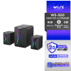 ลำโพง Wise desktop 2.1 speaker