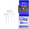 หูฟัง WISE type-c earphones HS-500