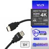 สาย HDMI WISE HDMI to HDMI cable 4K 5 m
