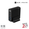 WISE ADAPTER หัวชาร์จเร็ว 140W จอ LED หัวชาร์จ 5 พอร์ต