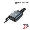 WiSE CAR CHARGER 75W