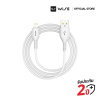 WISE สายชาร์จ USB-A to Type Lightning 3A Charging Cable (SC-100L)