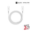 WISE สายชาร์จ USB-C to USB-C 60W ชาร์จเร็ว ยาว 1M