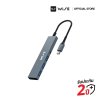 WISE USB Hub Type C - USB A 3 ports/ Micro USB 1 port USB 3.2
