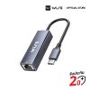 WISE Type C to Lan Adapter (G-TM035)