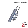 WISE USB-C and USB-A to 4-Port USB HUB