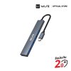 WISE USB Hub Type C - USB A 4 ports USB 3.2