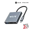WISE USB C to HDMI+USB C+USB A