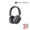 WISE headphone หูฟังครอบหู Bluetooth 5.4 ใช้งานต่อเนื่องสูงสุด 80 ชม. คุณภาพเสียงสูง รุ่น HS-331