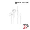 WISE หูฟังมีสาย Type-C Stereo Earphones รูปทรง Earbud ยาว 1.2M พร้อมไมโครโฟนในตัว