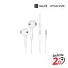 WISE หูฟัง มีสาย 3.5 mm Stereo Wired Earphones พร้อมไมโครโฟน รุ่น HS-100