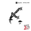 แขนจับจอ WISE DUAL Monitor Arm ขายึดจับหน้าจอแบบคู่ ปรับ มุมก้ม-เงย 90 องศา 2 ทิศทาง