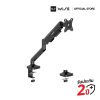 แขนจับจอ WISE Single Monitor Arm ขายึดจับหน้าจอแบบเดี่ยว มุมก้ม-เงย 90 องศา 2 ทิศทาง