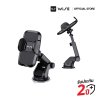 WISE Car Holder ที่ยึดโทรศัพท์ในรถ ปรับหมุนได้ 360 องศา รุ่น PH15 รองรับสำหรับมือถือทุกรุ่น