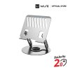 WISE laptop stand ขาตั้ง Tablet ขนาด 4-12.9 นิ้ว หมุน 360° รุ่น LS-002